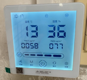 微信圖片_20241108163413 微信圖片_20241108163413